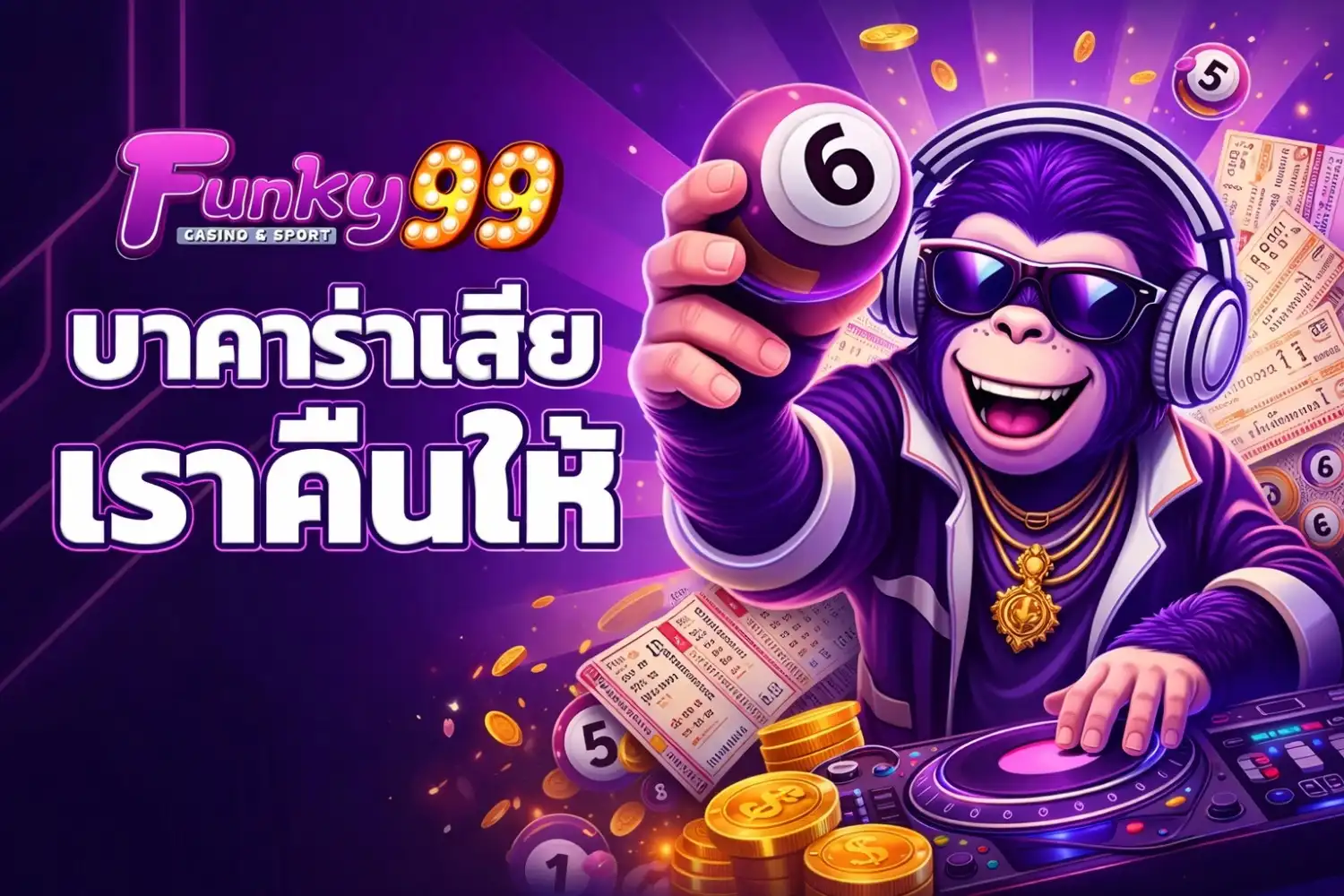 funky99 login